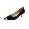 ¡Súper Suave!~Zapatos de tacón alto cuadrados pequeños de estilo único para mujer, temporada de primavera 2026, piel de oveja, tacones de aguja metálicos, zapatos de vestir con bloques de color