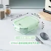 Lonchera recipiente para mantener la frescura lonchera rectangular trabajador de oficina caja para mantener la frescura caja de frutas para el hogar caja bento de vidrio lonchera para estudiantes