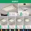 2025 Nueva Lámpara de Techo de Cristal LED Lámpara Zhongshan Moderna Casual Dormitorio Comedor Lámpara Habitación Sala de Estar Lámpara de Techo