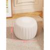 Banquito pequeño para el hogar, banquito bajo redondo para sentarse, taburete simple para cambiarse los zapatos, sofá para sala de estar, mesa de centro, banco cuadrado, calabaza, madera maciza, taburete de cuero