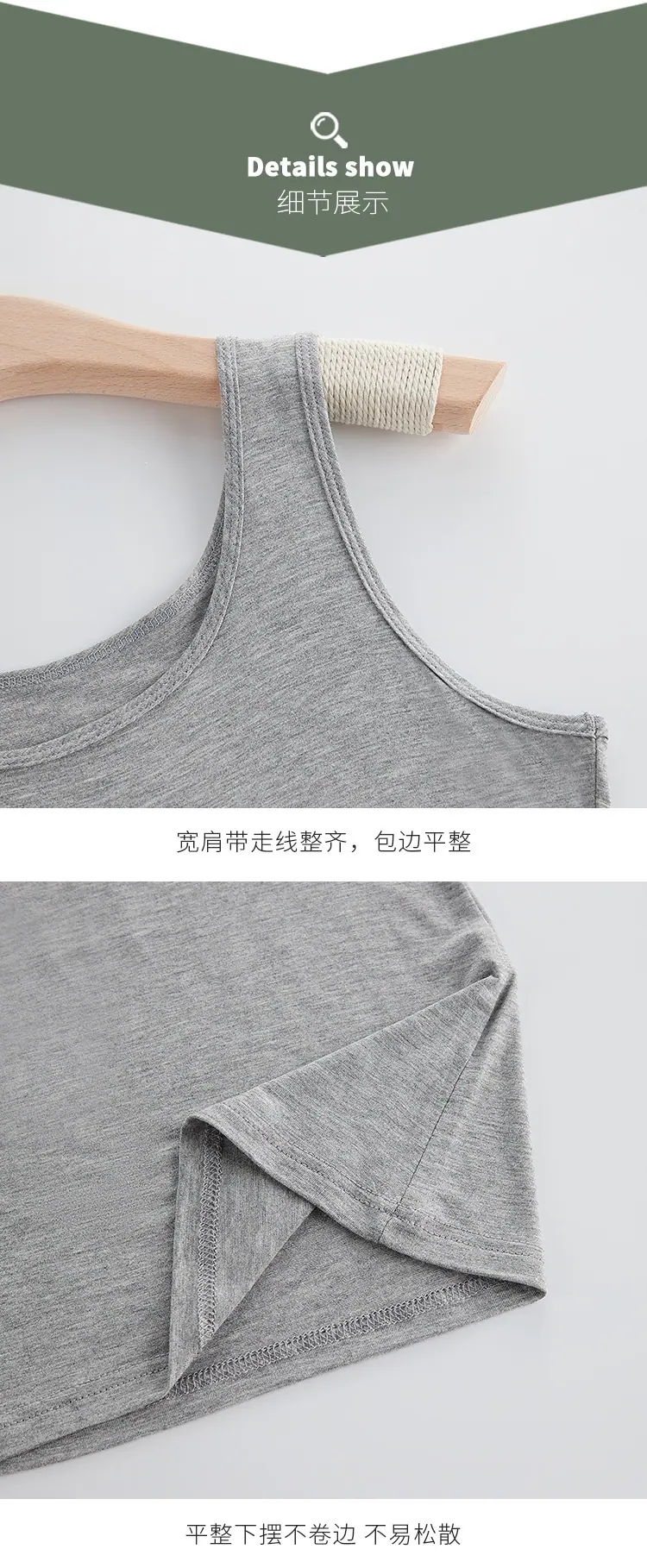 周头来详情_14