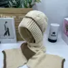 Gorro de Lana Tejido Cálido para Otoño e Invierno para Mujer, Gorro con Protección para los Oídos para Mamá Ciclista, Gorro Integrado con Bufanda, A Prueba de Frío