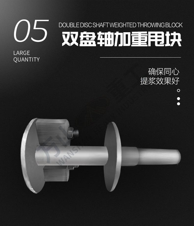摊铺机通版设计-1_07.jpg