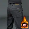 Calças casuais masculinas de alta qualidade de Hong Kong, calças de negócios masculinas finas, soltas e retas para o verão, calças compridas da moda estilo coreano em seda gelada