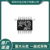 Nuevo en Stock Paquete SMD Stm32L011D3P6 Tssop14 Microcontrolador de 32 bits de Bajo Consumo