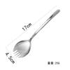 Cuchara para Ensalada de Acero Inoxidable Cuchara y Tenedor Creativos Integrados Tenedor Occidental para Pasta Artefacto para Fideos Instantáneos Cuchara para Sandía Tenedor para Pasteles y Postres