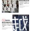 Letras Luminosas para Placas de Puerta, Letras de Acero Inoxidable para Exteriores, Letras de Resina, Mini Letras, Letras de Acrílico LED para Uso Comercial