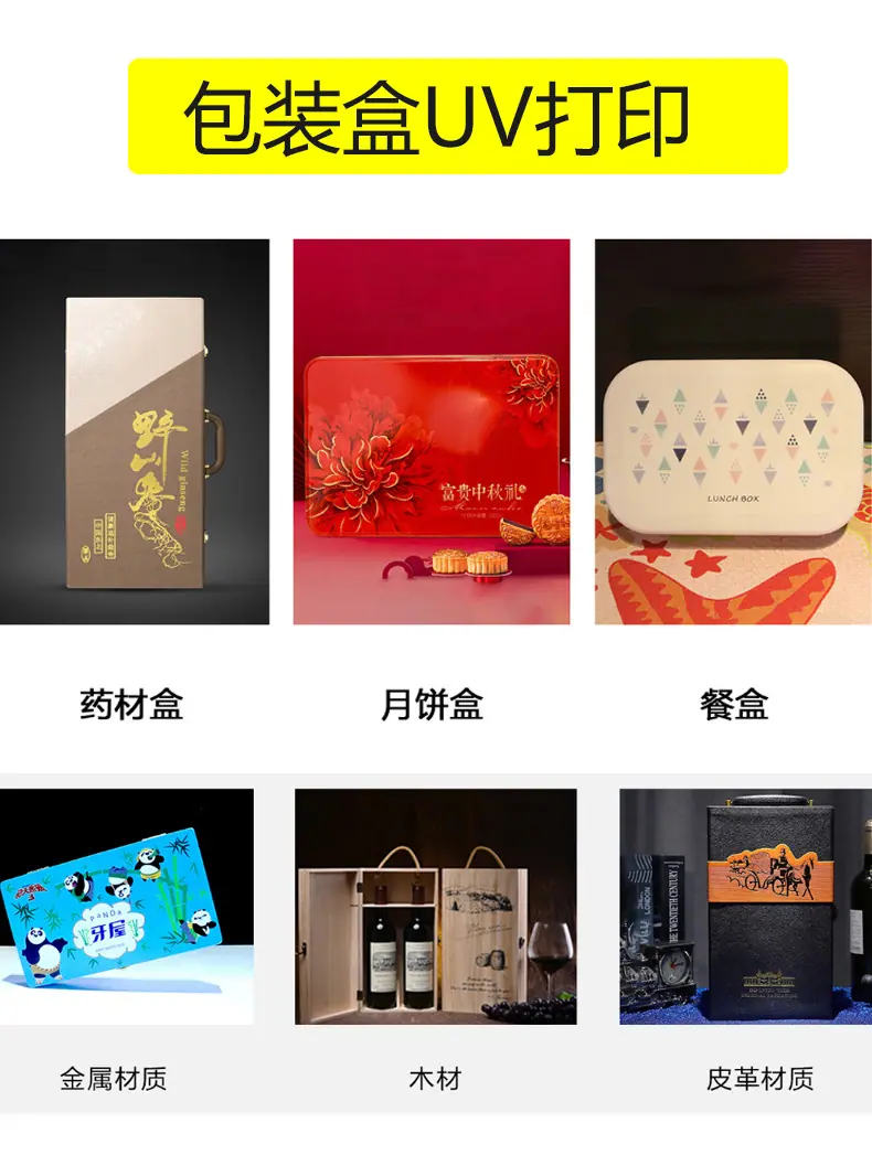 详情_09.jpg
