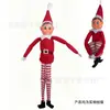 Boneco de Elfo de Natal Popular da Amazon com Pernas Longas, Decoração Festiva, Cabeça de Vinil, Enfeites de Estante para Menino e Menina