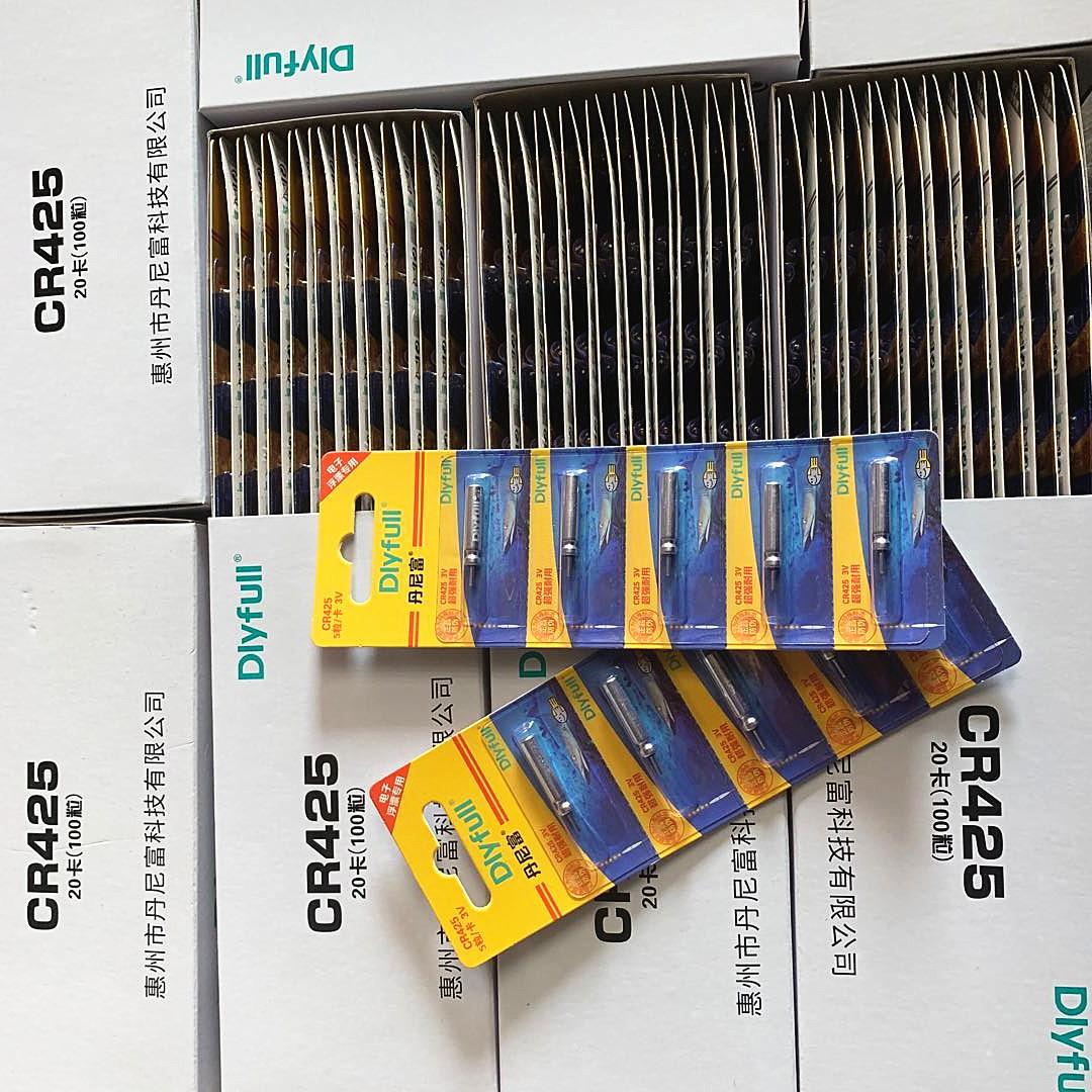 微信图片_20201020134720