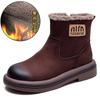 Shanghai Jiejie Invierno Nuevo Forro de Polar Cálido Combinan con Todo Botas de Nieve Retro Botines para Mujer Color Sólido Pulido Cómodos Zapatos para Mujer