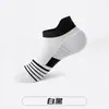 Calcetines Deportivos para Correr para Mujer Verano Finos Cortos Suela de Toalla Engrosada Específicos para Mujer Deportes Cuerda para Saltar Calcetines de Bádminton Calcetines de Barco