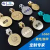 Tirador de cremallera redondo en stock, Accesorios metálicos para equipaje y ropa, Logo láser, Tirador de cremallera #5 de aleación de zinc antioxidante
