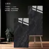 Azulejos de Piedra de Lujo Foshan, Guangdong 600x1200 Sala de Estar de Villa Hotel KTV Azulejos para Piso 750x1500 Azulejos para Piso