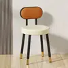 Taburete de tocador para celebridad de internet silla de comedor silla de maquillaje para dormitorio niña alta apariencia estilo ins dormitorio uso doméstico engrosado 2026