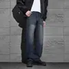 Maple House Moda Masculina / Outono/Inverno 2026 Novos Jeans Retos Largos Estilo Retro Americano Calças Longas Emagrecedoras Calças Versáteis