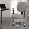 Funda Elástica de Color Sólido de 2 Piezas Dividida para Silla de Oficina Silla de Oficina para el Hogar Europea y Americana Cubierta de Silla Transfronteriza de Amazon