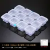 Caja de Retención de Muestras de Comida Youbaolai Hotel Guardería Escuela Comedor Plato de Muestreo de Comida Caja de Degustación para Porcionar Muestras