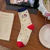 Nuevos calcetines para mujer 2026 para otoño e invierno, serie gris con lindo bordado de gato, etiqueta de tela a rayas, calcetines apilados de media pantorrilla gris-azules