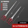 Clip de acero inoxidable para langosta, herramienta extendida antideslizante para exteriores, resistente a la corrosión y multifuncional.