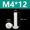Tornillos de Plástico Phillips Cabeza Redonda Tornillos de Nylon PA66 Plástico Cabeza Plana Tornillos Aislantes Pernos M2M3M4M5M6M8