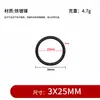 Anillo Círculo Redondo de Metal Negro Electroforético Hebilla Redonda Sólida de Hierro Conector de Correa de Bolsa Círculo Redondo en Forma de O Multitamaño Negro Electroforético