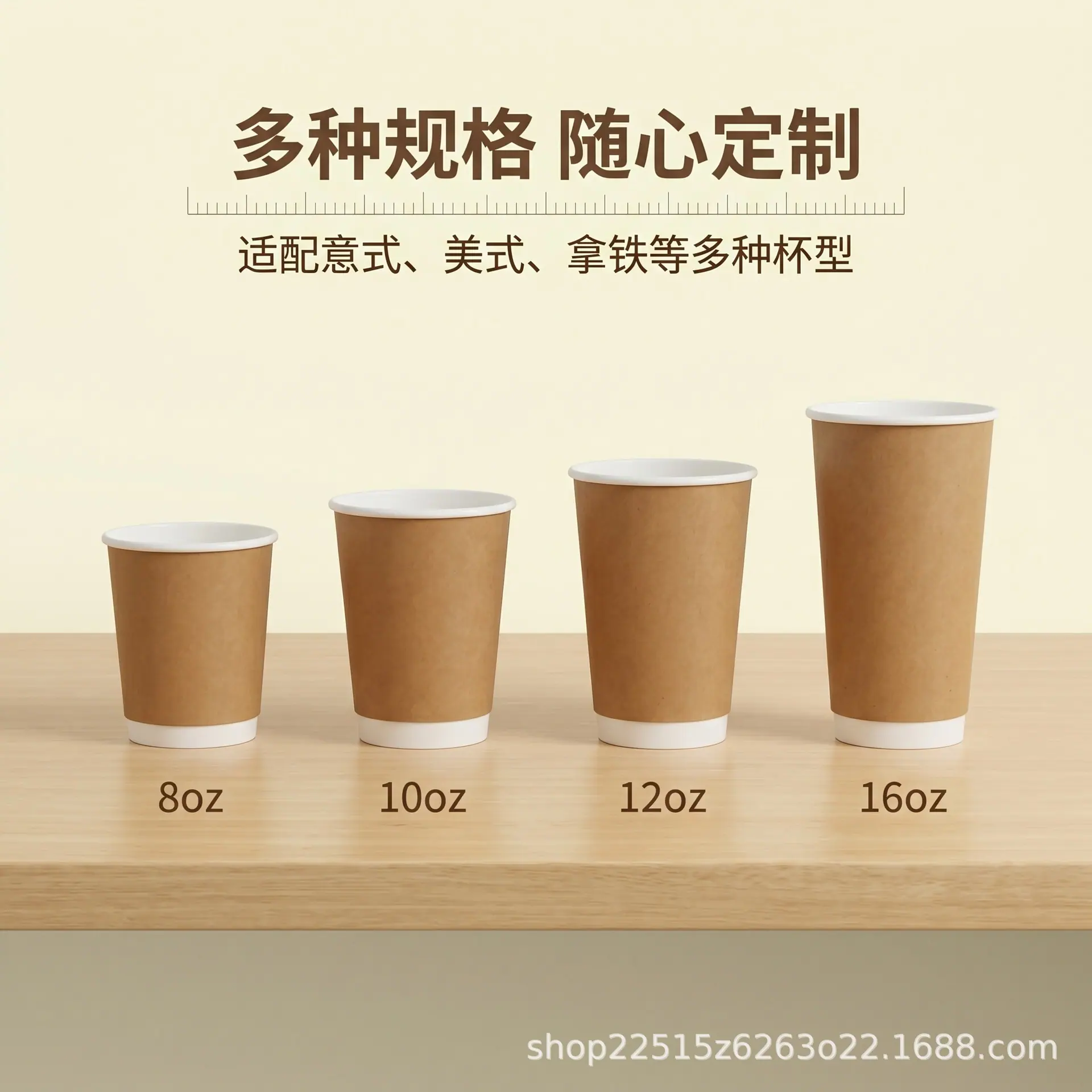 batch-3.jpg