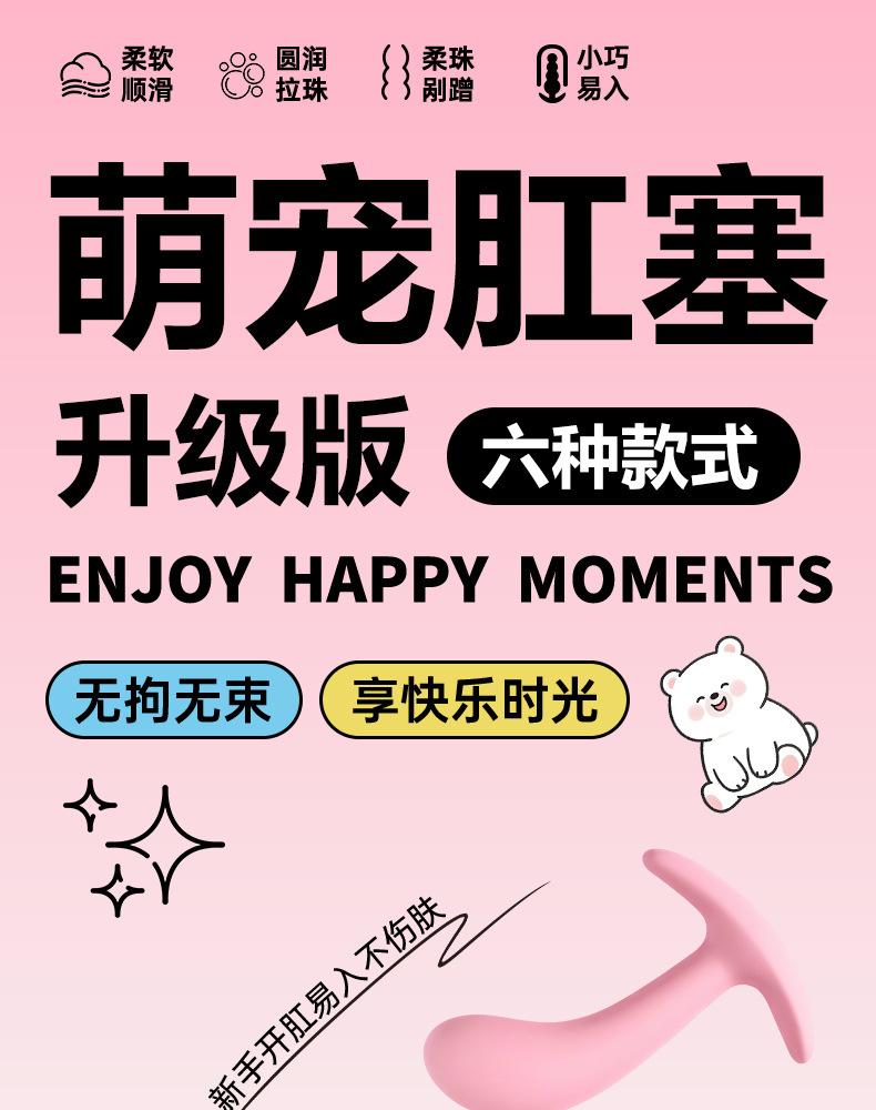 详情页_ (1).jpg