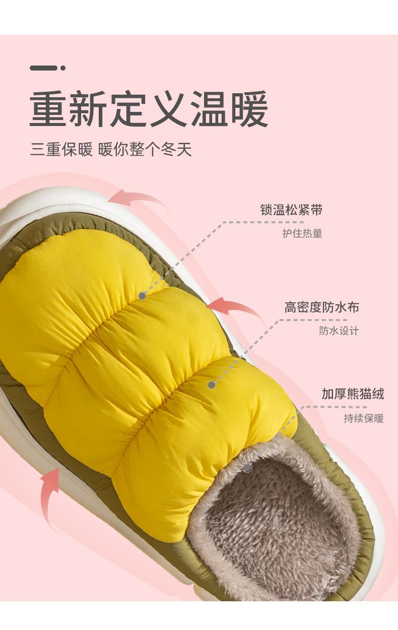 详情-04.jpg