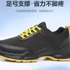 Zapatos deportivos de cordones para exteriores estilo primavera y otoño para hombres jóvenes y de mediana edad, transpirables y no sofocantes, hechos de tela de malla, duraderos con suelas gruesas, adecuados para el trabajo y los desplazamientos
