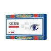 Parches oculares de acupresión alivian la fatiga visual, parches protectores para los ojos para adolescentes y estudiantes, parches oculares de compresa fría con luteína, venta al por mayor desde el fabricante, en stock