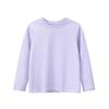 Grrr marca coreana de roupas infantis camiseta infantil de manga comprida cor sólida camisa publicitária outono 2024 meninos camisa de base feminina