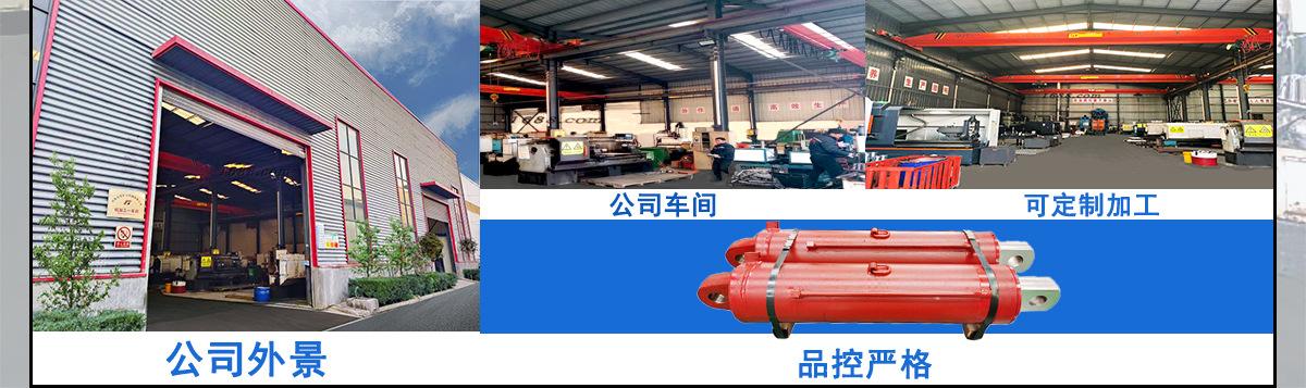 详情页修改_05
