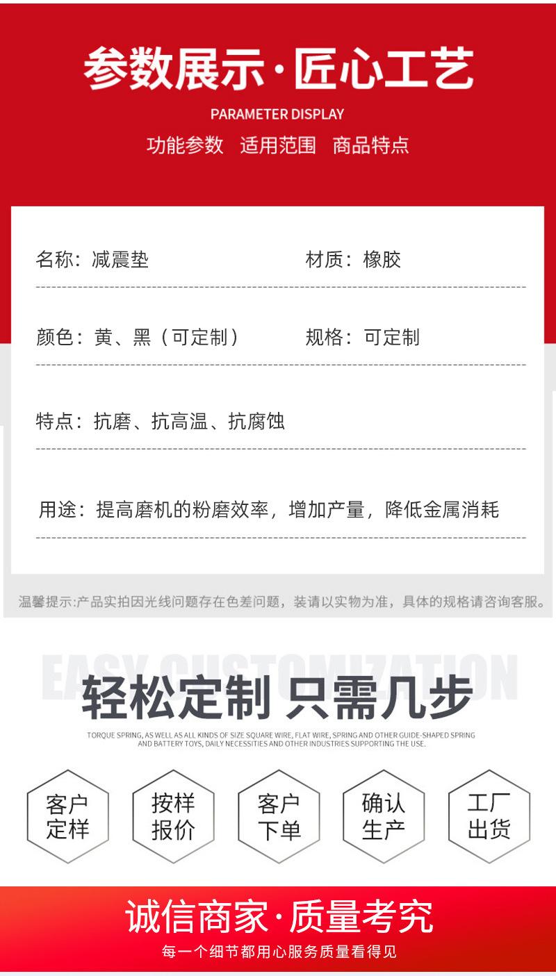 详情_04.jpg