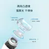 Mini Lámpara UV Portátil para Uñas para Esmalte en Gel, Secado Rápido, No Oscurece, para Uso en Casa