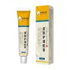 Ungüento para el Cuidado de la Piel Li Shizhen 20G/Tubo Crema Antibacteriana para Piel con Picazón, Acné, Eccema Fábrica de Dispositivos Médicos