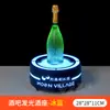 Soporte Creativo Luminoso para Vino Bar LED Estante de Exhibición Colorido Base Portabotellas KTV Vino Tinto Champagne Rey Vino Extranjero