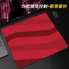 Mouse Pad Gamer Rápido e Suave, Mouse Pad de E-Sports de Nível Profissional com Equilíbrio de Superfície Fino, Especialmente Projetado para Lan Houses de Ponta