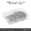 Aguja Curva para Coser Muñecas, Aguja Curva de Media Luna para Reparar Cuero de Sofá, Aguja de Cuero para Zonas de Esquina, Aguja de Coser a Mano