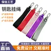 Bolsa de cintura para celular personalizada de fábrica, alça de mão de nylon, fivela de pingente, chaveiro de bolsa, pulseira de pulso, alça de chaveiro acessório