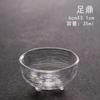 Tazas de té de vidrio estilo japonés con impresión de logotipo, tazones de té Kung Fu, tazas con textura martillada, tazas de degustación, juegos de té de cristal, venta al por mayor del fabricante