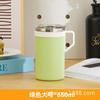 Caneca de Aço Inoxidável Transfronteiriça Caneca de Café de Alto Valor de Cor Caneca de Água Doméstica de Grande Capacidade Caneca Térmica de Escritório Caneca de Chá