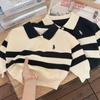 Suéter Rayado con Cuello Polo para Niños 2025 Primavera y Otoño Suéter para Niños y Niñas Cálido y Versátil Top tipo Polo Venta al por Mayor