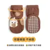 Calcetines de piso para bebés y niños pequeños primavera otoño invierno algodón puro engrosados para interior de bebé antideslizantes para niños y niñas a prueba de frío calcetines de aprendizaje