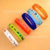 2026 Nuevas Pulseras de Goma de Silicona Divertidas Impresas a Color Feliz Cumpleaños para Fiestas de Adultos y Niños