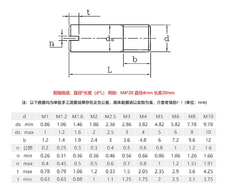 详情_04.jpg
