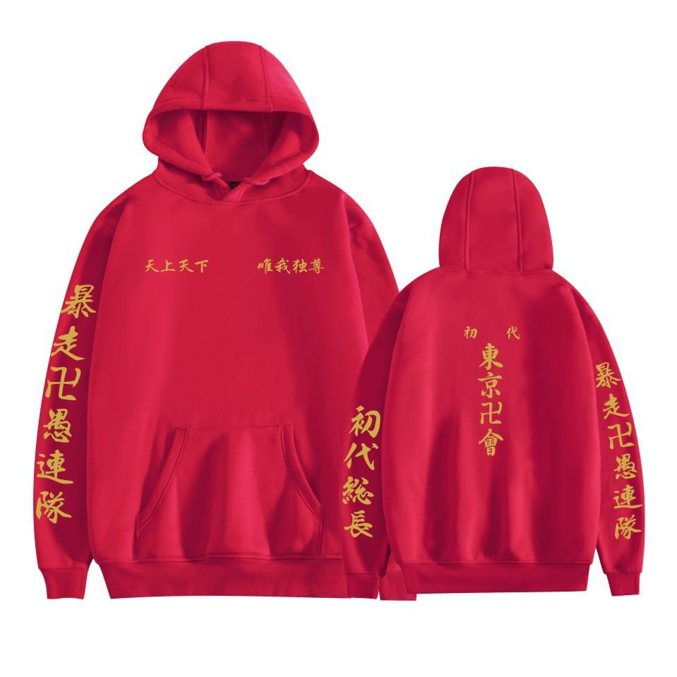 呢_26.JPG