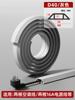 Canaleta de Cableado de PVC Superficie de Piso Montaje en Superficie Autoadhesivo Antirresbalones Invisible Suave Canaleta de Gestión de Cables Cubierta de Piso Decorativa Cable Expuesto Cable Cable Canaleta de Cableado