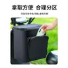 Bolsa para pendurar item no capacete de veículo elétrico Bolsa de armazenamento frontal para scooter elétrica Capa de chuva de armazenamento à prova d'água universal Bolsa de armazenamento para telefone Bolsa de pendurar
