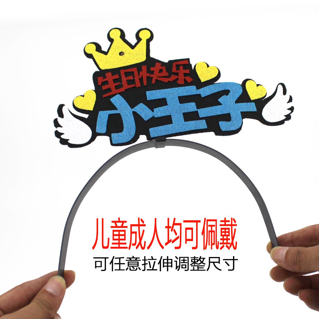网红发光帽5
